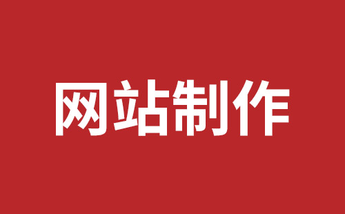 三亚市网站建设,三亚市外贸网站制作,三亚市外贸网站建设,三亚市网络公司,细数真正免费的CMS系统，真的不多，小心别使用了假免费的CMS被起诉和敲诈。